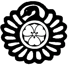 Busen Logotype