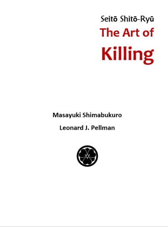 The Art of Killing Cover Concept