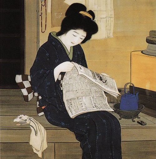 Woman Reading Newspaper